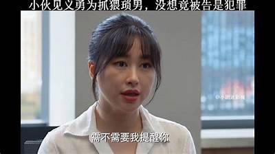 抖音热门话题：深度解析djb66平台的无与伦比魅力与用户体验
