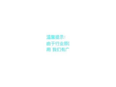 如何在抖阴上切换胀号？详细步骤与技巧分享