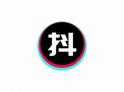 抖音头像创意设计指南，助你打造个性化社交形象
