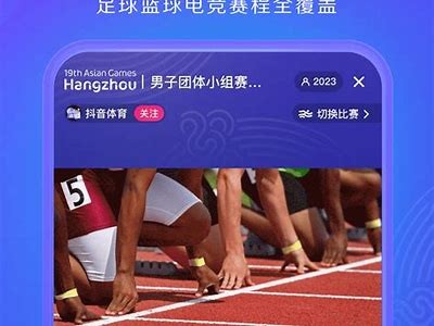 下载抖音新版本，畅享精彩短视频体验，轻松分享快乐时刻