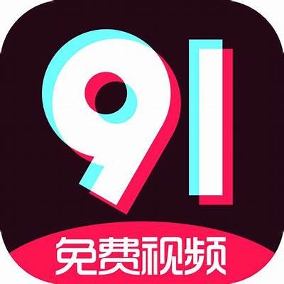 抖阴直播观看破解版最新资源分享，畅享精彩内容