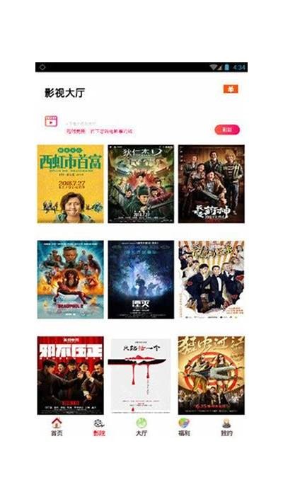 抖阴HD App：探索精彩短视频，分享无限乐趣