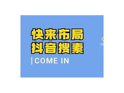 探索抖音同类软件推荐：最受欢迎的短视频平台一览
