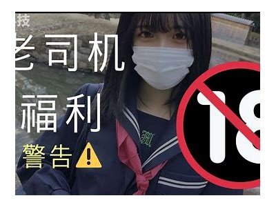 老司机推荐：抖阴APP破解版下载与使用指南