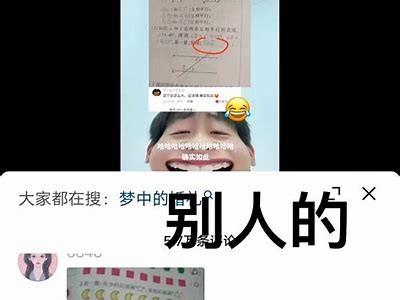 抖音破解版使用到期后的应对方式与替代方案推荐