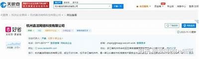 阴婚惊悚短剧：抖音热播的灵异爱情故事
