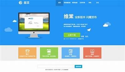 如何快速下载抖阴直播视频的详细教程与技巧