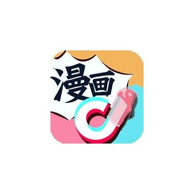 抖阴1.98版本下载：最新功能与使用指南