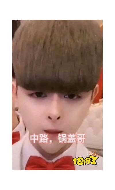 抖阴趣味揭秘：探讨头像K的背后故事与文化意义