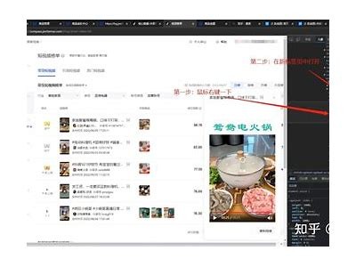 抖音连接失败解决办法，快速恢复使用连网功能！