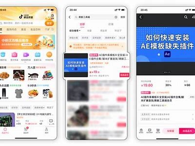 抖阴免费会员账号获取方法与注意事项分享