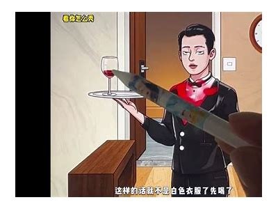 带你畅游抖阴小视频的乐趣，发现创意与欢乐的无限可能