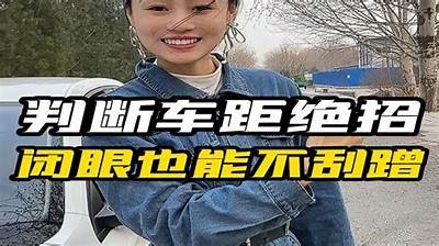 老司机抖阴揭秘：如何轻松掌握热门短视频技巧