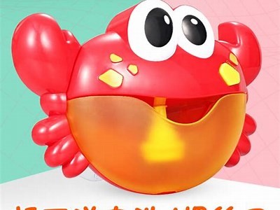 抖音洗澡技巧分享：让洗澡变得更轻松愉快的5个秘诀