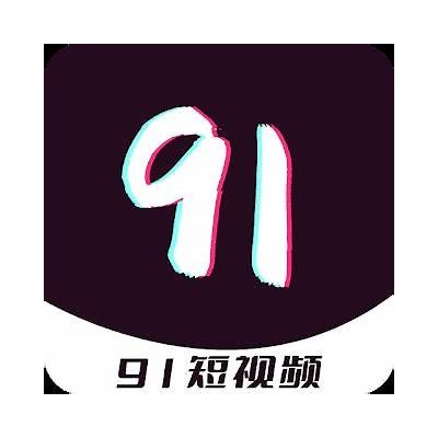 抖音91在线视频分享：热门短视频推荐与观看指南