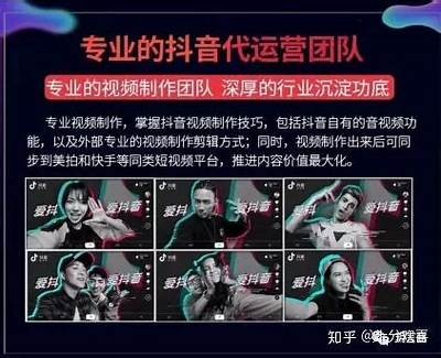 揭秘抖音热门内容背后的算法秘密与创作技巧