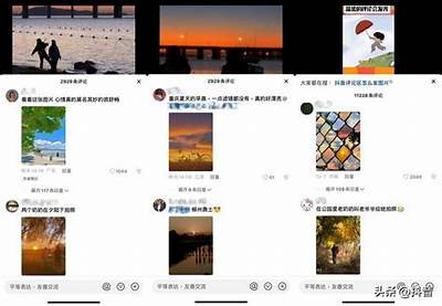 一起探索抖音的魅力，放松心情，享受精彩生活！