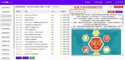 抖阴内购版：轻松获取高级功能的使用指南与下载链接