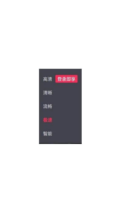抖音使用中遇到卡顿难关的根本原因及解决方法解析