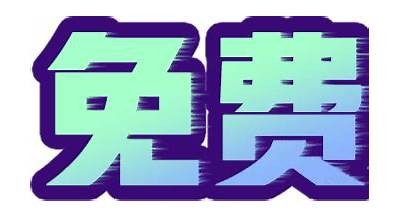 如何下载抖阴视频直播间：简单步骤详解
