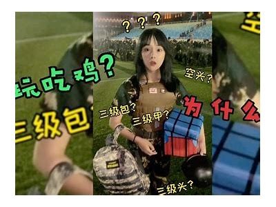 精彩抖音视频合集：最火幽默搞笑瞬间回顾