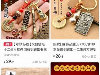 如何有效抖阴掉签名？分享实用技巧与注意事项