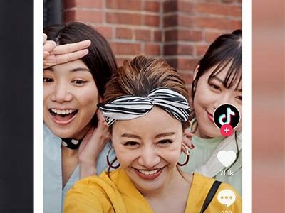 免费下载抖音破解版安卓运用，畅享无限精彩内容