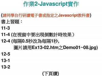 探索jsboxlite抖阴：功能解析与使用技巧