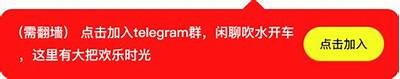 “抖阴app下载：最新安卓版安装教程与指南”