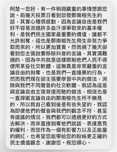 当然可以，请提供标题和抖阴内容，我将根据这些信息为您生成一个符合要求的标题。