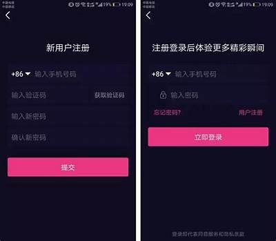 抖阴破解版黄短视频使用教程：快速上手技巧分享