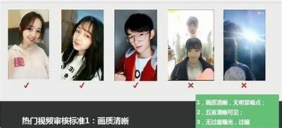 抖音热门内容全解析，百度云订阅号带你一起追！