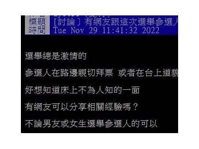 “食色SSLIFE抖阴：探索生活与色彩的完美结合”