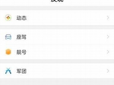 抖阴国际版最新版本下载与使用指南：畅享全球短视频娱乐