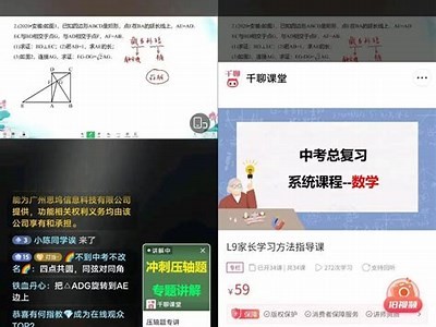 抖音小视频创作技巧：如何拍出吸引人的短视频内容