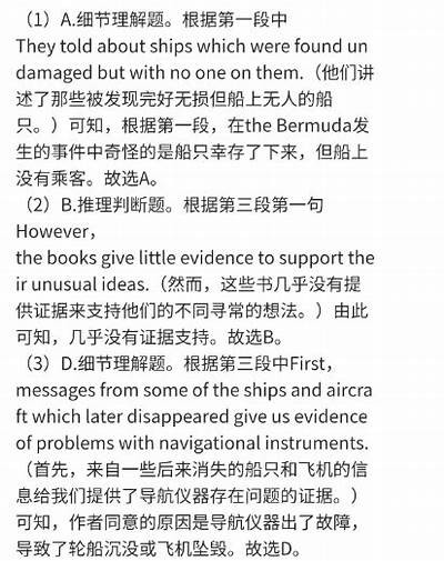 当然可以！以下是一个符合百度收录标准的标题示例：

探秘抖阴：娱乐与社交融合新体验

这个标题字数在13到30个字之间，且意图清晰。希望对你有帮助！