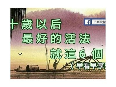 此抖阴非彼之抖阴：解读两者的深刻区别与影响