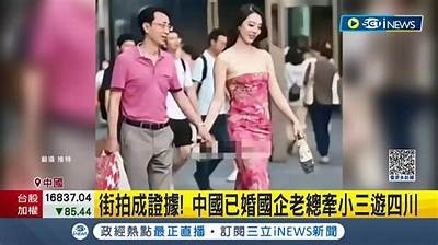 揭秘抖音阴兵过境特征：背后的故事与真相研究