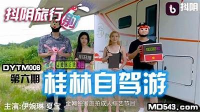 “抖阴社交平台：探索新型社交互动与趣味分享体验”