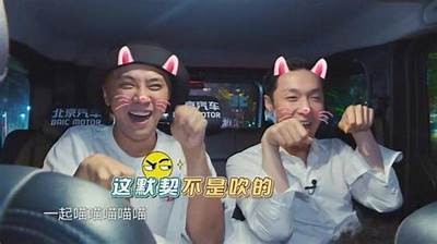 一起在抖音中找到快乐，抖掉所有的不开心，让每一天都充满乐趣！