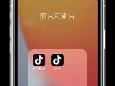 如何使用成版人抖音app抖阴功能？详细攻略和注意事项解析！
