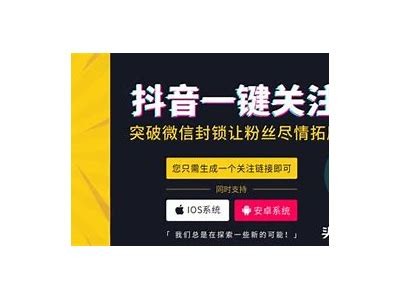 抖音热门使用Lubute，带你体验全新社交娱乐世界