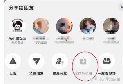 苹果用户无法下载抖阴的动因及解决方法解析