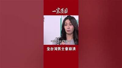 “探索QTT833抖阴：如何在社交平台上提升互动与趣味性”