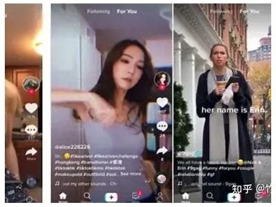 抖音国际版：带你体验全球短视频的魅力与乐趣