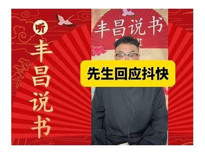 抖阴方湛：探索新热点的社交平台，分享快乐与创意！