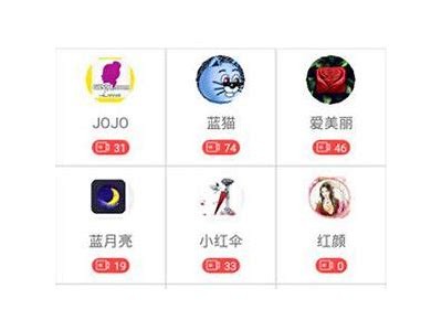 XXLive抖阴：新潮直播平台，玩转娱乐与互动的最佳选择