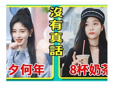 探秘抖音阴婚文化：唢呐音乐背后的故事与习俗