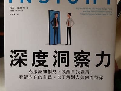 探索5dy.me：深入了解抖阴背后的秘密与魅力