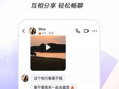 抖音视频iOS最新版下载安装方法详解与注意事项